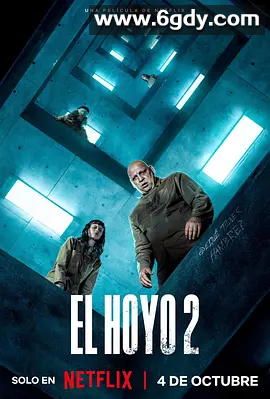 【电影】饥饿站台2（2024）惊悚/恐怖 附第一部 中英字体 4K高清 夸克 