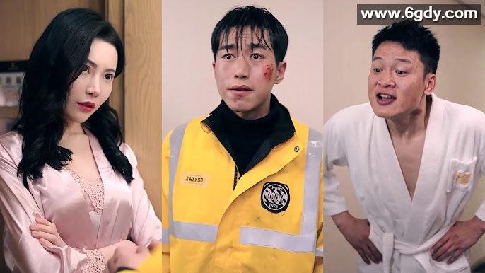 【热播短剧】193-巨富外卖员-90集 