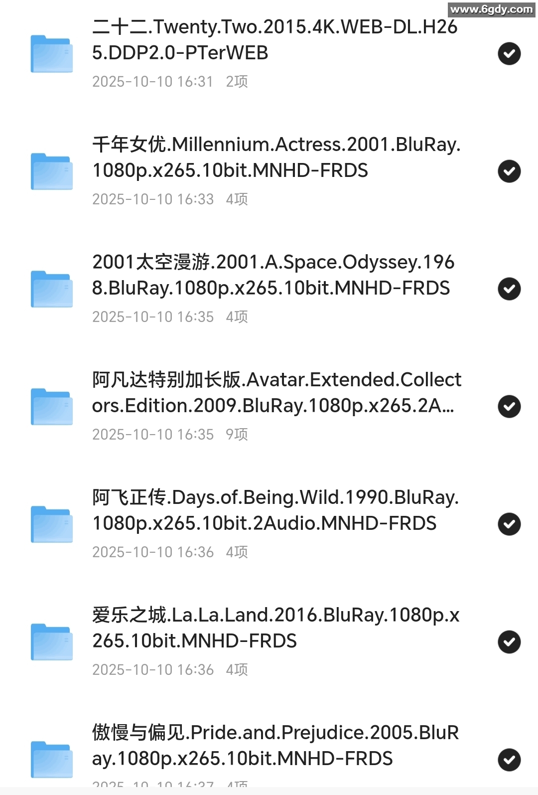 豆瓣高分电影top250部（总大小1.28TB）/1080p超清画质/夸克网盘资源 