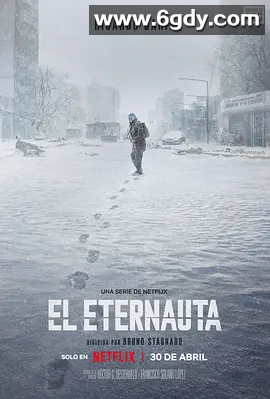 永航员（2025）【全06集】【1080p 高码率】英西音轨 / 杜比全景声】【内封中字】 