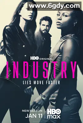 [英剧】投行风云 第四季 Industry Season 4 (2026) 4K 内封简中 类型: 剧情 