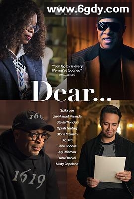 亲爱的(2020)完结10集全迅雷网盘全集下载