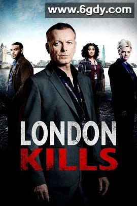 伦敦杀戮 第一季(2019)完结5集全迅雷网盘全集下载