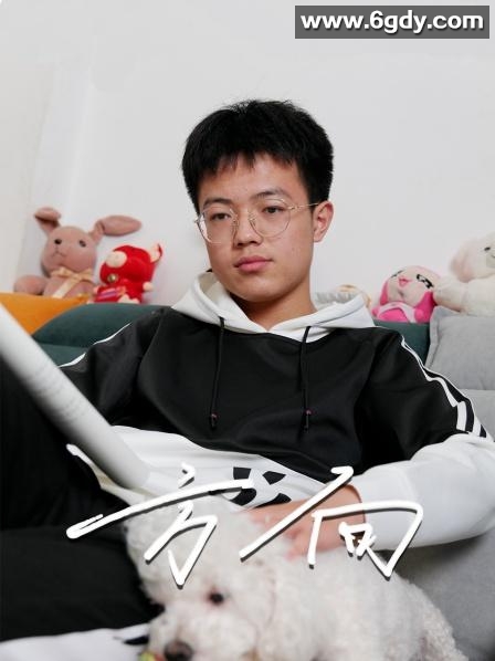 方向(2022)完结第03集迅雷网盘全集下载