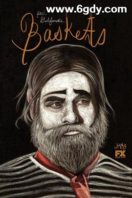 小丑梦摇篮 第二季(2017)完结10集全迅雷网盘全集下载