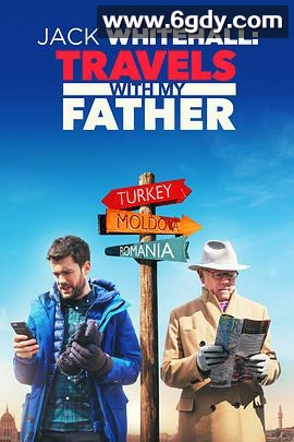 携父同游 第四季(2020)完结已完结 共2集迅雷网盘全集下载