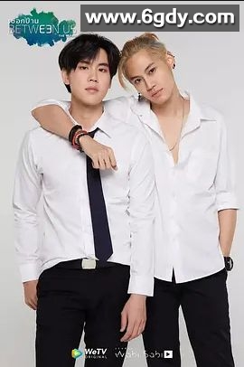 麻绳 番外篇(2021)完结已完结 共4集迅雷网盘全集下载