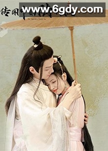 传闻中的陆神医(2022)完结已完结 共20集迅雷网盘全集下载