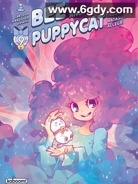 蜂妹与狗狗猫 第二季(2020)完结16集全迅雷网盘全集下载