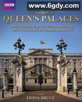 女王的宫殿(2011)完结已完结 共3集迅雷网盘全集下载