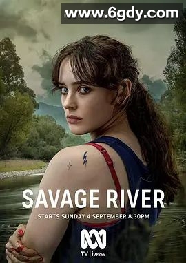 野蛮河(2022)完结6集全迅雷网盘全集下载