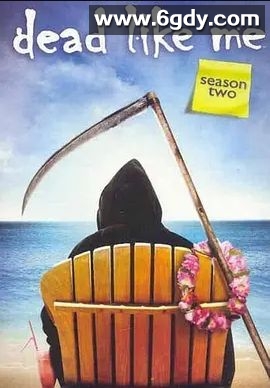 死神有约 第二季(2004)完结已完结 共15集迅雷网盘全集下载