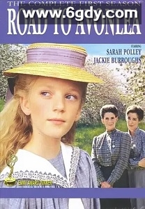 通往埃文利之路 第一季(1990)完结13集全迅雷网盘全集下载