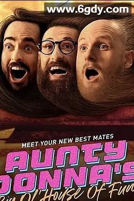 三件麻甩一间屋(2020)完结已完结 共6集迅雷网盘全集下载