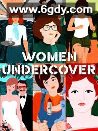 王牌女郎(2022)完结连载至2集迅雷网盘全集下载