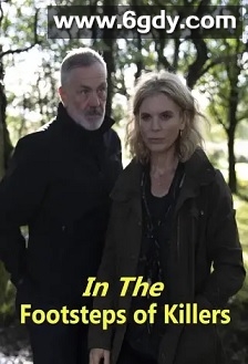 凶迹追踪 第一季(2021)完结3集全迅雷网盘全集下载