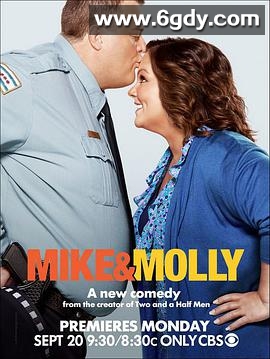 迈克和茉莉第一季(2010)完结已完结迅雷网盘全集下载