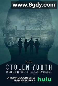 被偷走的青春：入侵校园的邪教(2023)完结3集全迅雷网盘全集下载