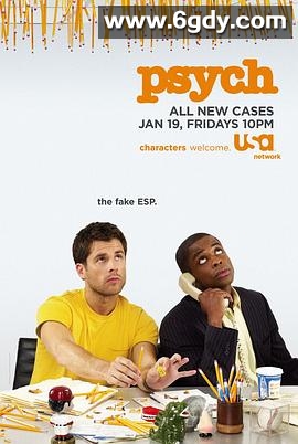 灵异妙探 第一季(2006)完结已完结迅雷网盘全集下载