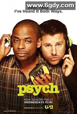 灵异妙探 第七季(2013)完结已完结迅雷网盘全集下载