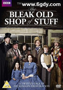 荒凉百宝店(2011)完结已完结迅雷网盘全集下载