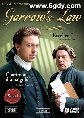 加罗律师第一季(2009)完结已完结迅雷网盘全集下载