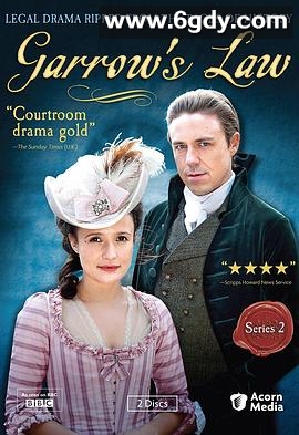 加罗律师第二季(2010)完结已完结迅雷网盘全集下载