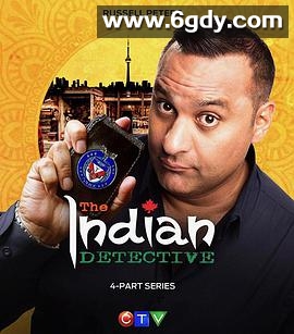 印度警探第一季(2017)完结已完结迅雷网盘全集下载