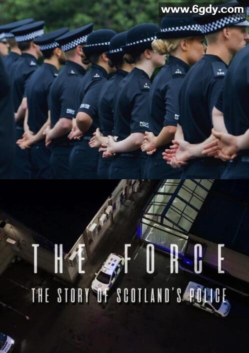 警力：苏格兰警察的故事(2017)完结已完结迅雷网盘全集下载