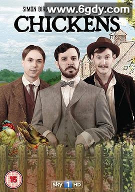 弱鸡三兄弟(2013)完结已完结迅雷网盘全集下载