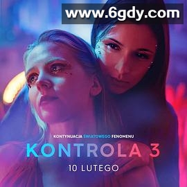 但愿君心似我心第三季(2022)完结已完结迅雷网盘全集下载