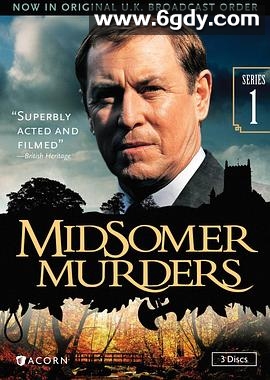 骇人命案事件簿 第一季(1997)完结已完结迅雷网盘全集下载