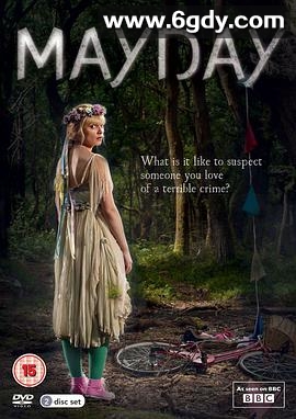 呼救(2013)完结已完结迅雷网盘全集下载