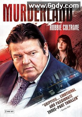 谋杀之地(2009)完结已完结迅雷网盘全集下载