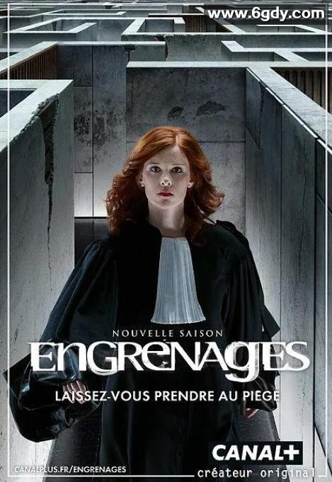 齿轮 第六季(2017)完结第12集迅雷网盘全集下载