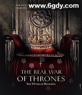 真正的权力的游戏 第二季(2018)完结第6集迅雷网盘全集下载