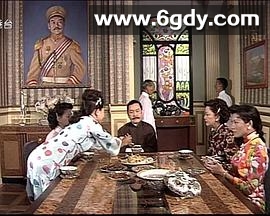 我来自广州(1998)完结全30集迅雷网盘全集下载