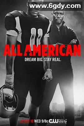 未来全明星(2018)完结第15集迅雷网盘全集下载