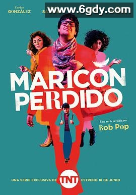 迷路的花花公子(2021)完结更新至05集迅雷网盘全集下载