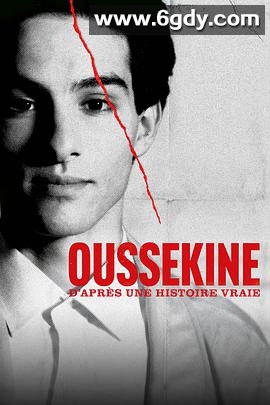 捍卫进行曲(2022)完结全4集迅雷网盘全集下载