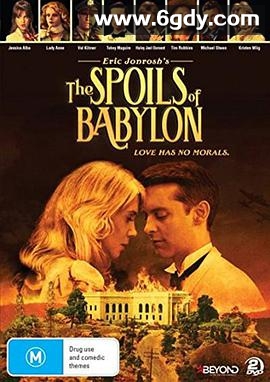 巴比伦的陷落(2014)完结更新至6集完结迅雷网盘全集下载