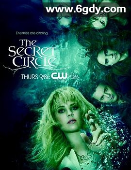 秘社(2011)完结全22集迅雷网盘全集下载