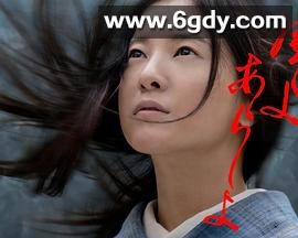 风啊暴风雨啊(2022)完结3集全迅雷网盘全集下载