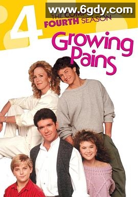 成长的烦恼 第四季(1988)完结已完结迅雷网盘全集下载