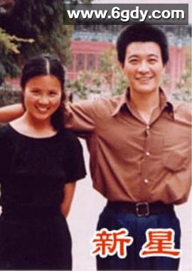 新星(1986)完结已完结迅雷网盘全集下载