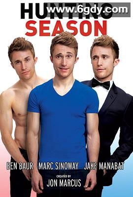 狩猎季节 第一季(2012)完结8集全迅雷网盘全集下载