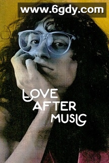 爱之后的爱(2023)完结8集全迅雷网盘全集下载