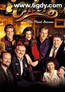 干杯酒吧 第十一季(1992)完结25集全迅雷网盘全集下载