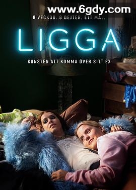 睡莺 第一季(2021)完结第5集迅雷网盘全集下载