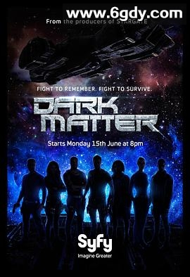 暗物质 第一季(2015)完结13集全迅雷网盘全集下载
